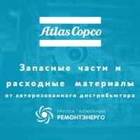 1603068106 KIT ENGRENGES 80C/80V R=0,520